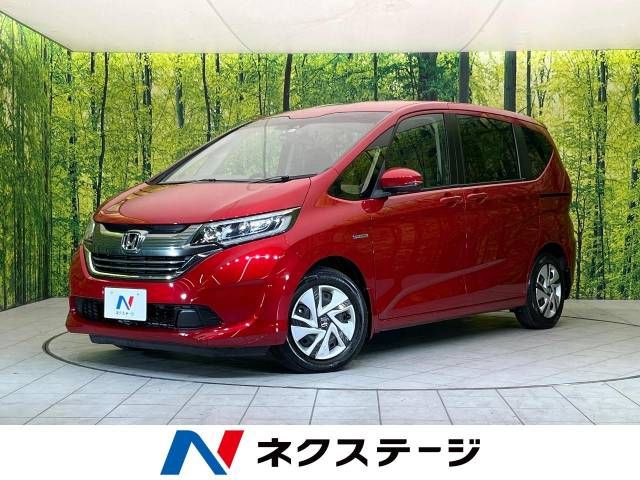 Honda FREED HYBRID 2018-09 192251-0