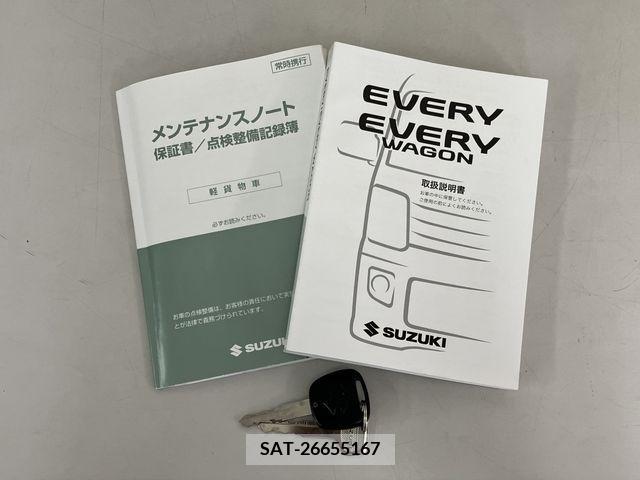 Suzuki EVERY 2020-01 268887-27