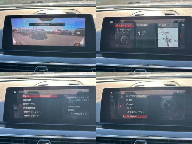 Bmw 5 SERIES 2017-03 196479-26
