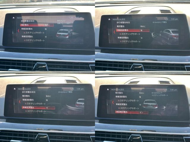 Bmw 5 SERIES 2017-03 196479-29