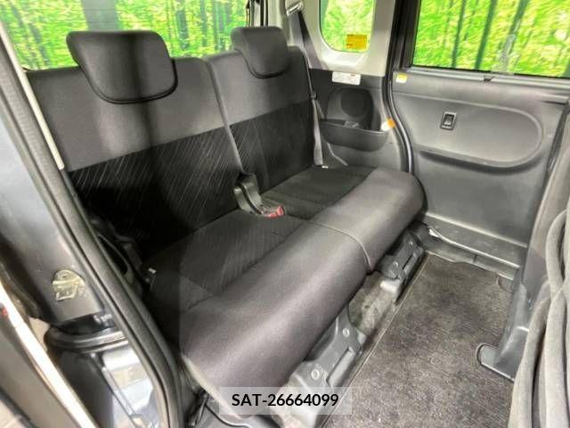 Daihatsu TANTO CUSTOM 2015-05 287512-9