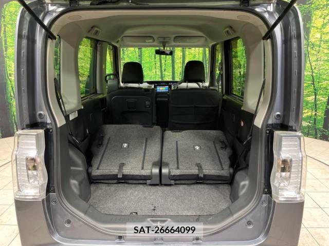Daihatsu TANTO CUSTOM 2015-05 287512-10