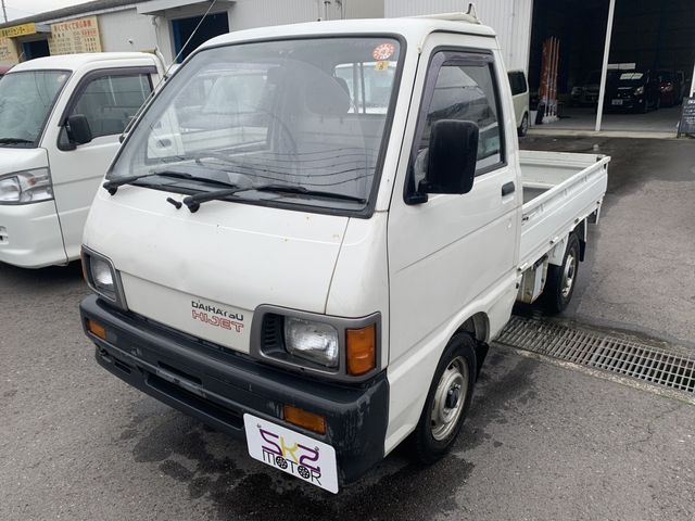 Daihatsu HIJET TRUCK 1992-01 16748-5