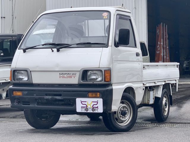 Daihatsu HIJET TRUCK 1992-01 16748-0