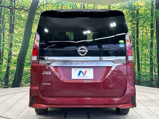 Nissan SERENA 2019-02 10424-15