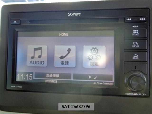 Honda N BOX 2022-09 307461-16