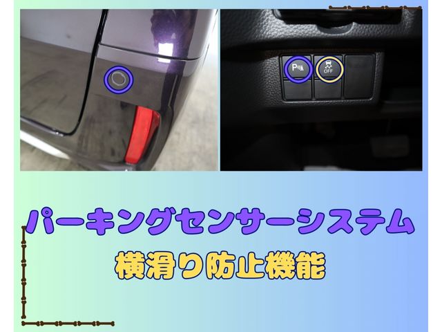 Honda N BOX CUSTOM 2020-12 20605-17