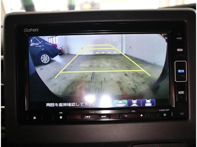 Honda N BOX CUSTOM 2020-12 20605-19