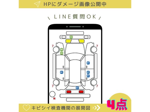 Honda N BOX CUSTOM 2020-12 20605-6