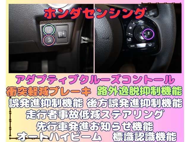 Honda N BOX CUSTOM 2020-12 20605-16
