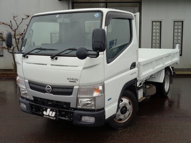 Nissan ATLAS 2015-10 181319-0