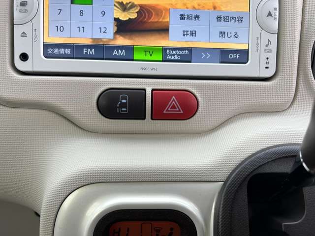 Toyota SPADE 2014-02 1052-11