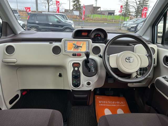 Toyota SPADE 2014-02 1052-9