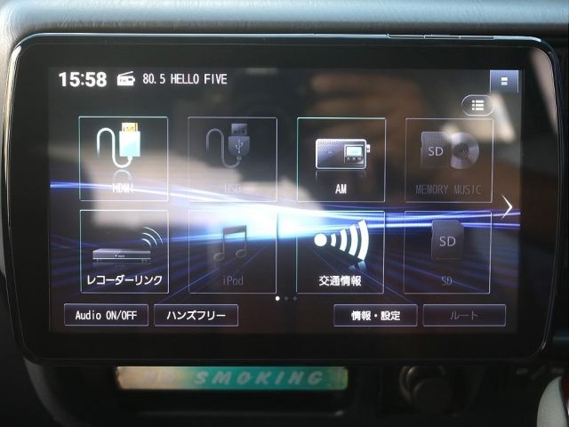 Toyota LAND CRUISER 1995-01 8876-9