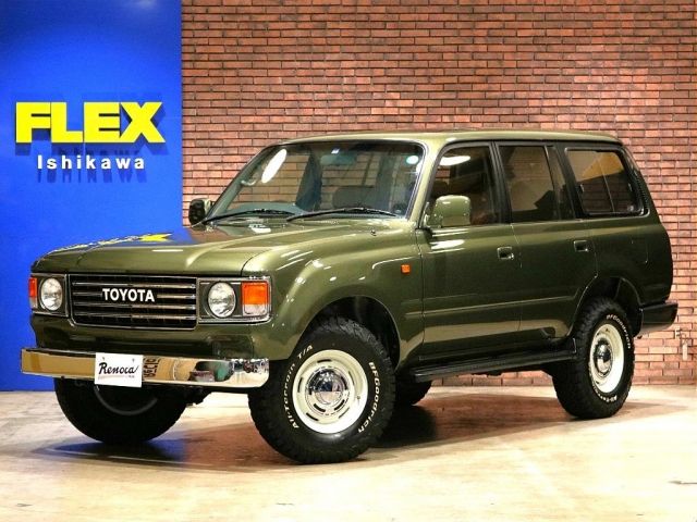 Toyota LAND CRUISER 1995-01 8876-0