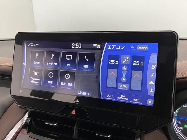 Toyota HARRIER HYBRID 2021-07 23270-4