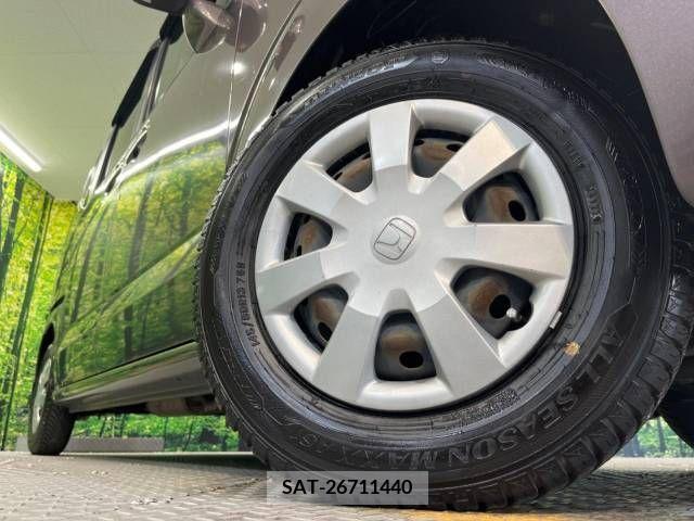 Honda N BOX 2013-04 256181-13