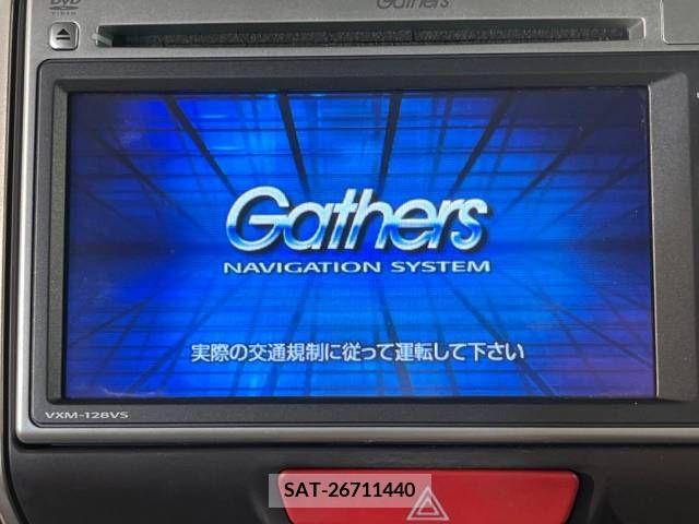 Honda N BOX 2013-04 256181-2