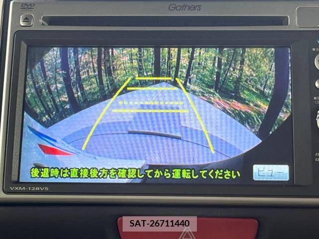 Honda N BOX 2013-04 256181-3