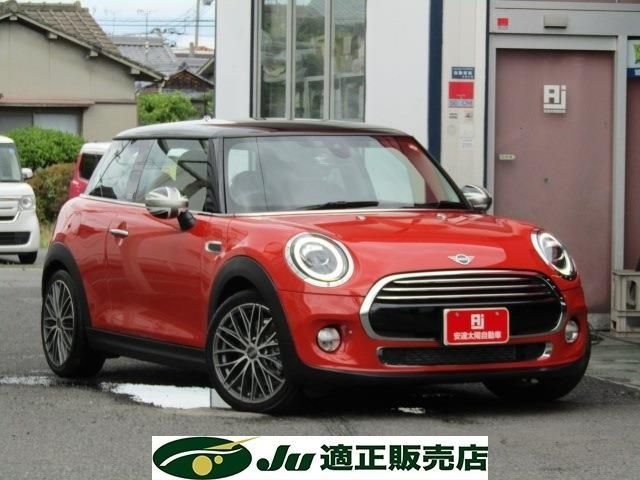 Bmw MINI 2018-09 7983-0