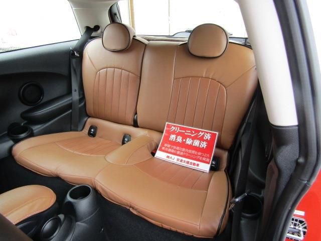 Bmw MINI 2018-09 7983-7