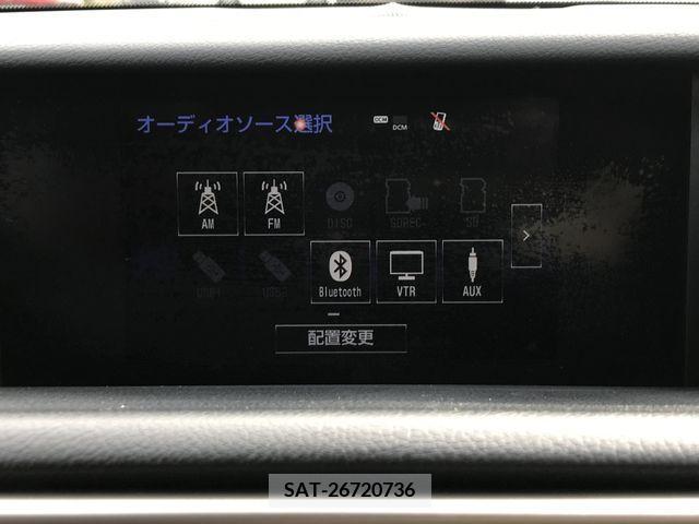 Lexus IS 2014-01 240303-15