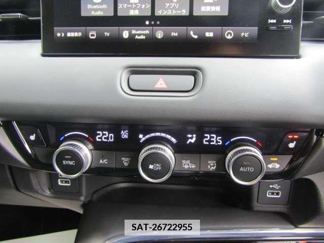 Honda VEZEL 2023-02 336141-4