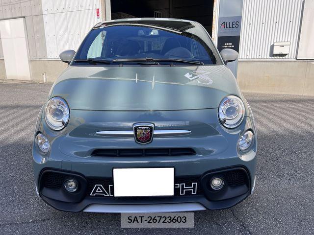 Fiat 695 2020-06 208957-2