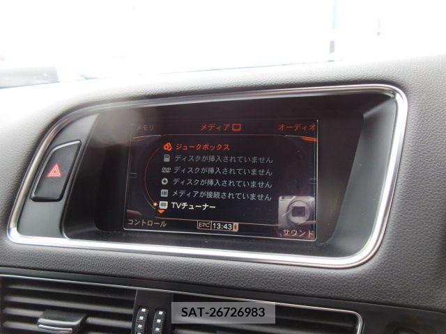 Audi Q5 2010-02 200768-12