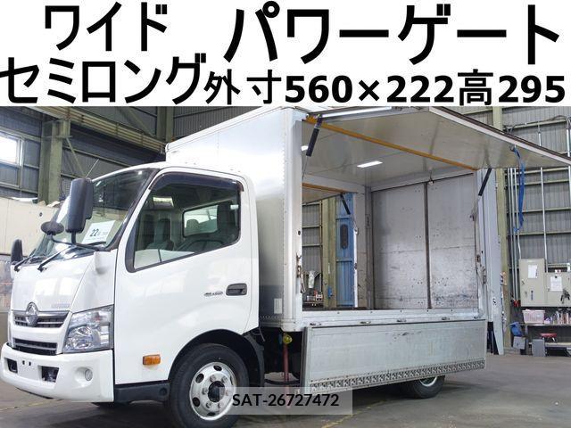 Hino DUTRO 2013-09 320424-0