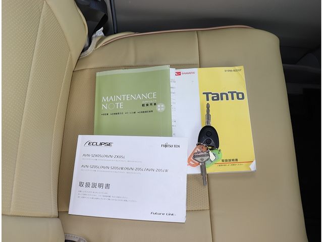Daihatsu TANTO 2016-08 24327-28