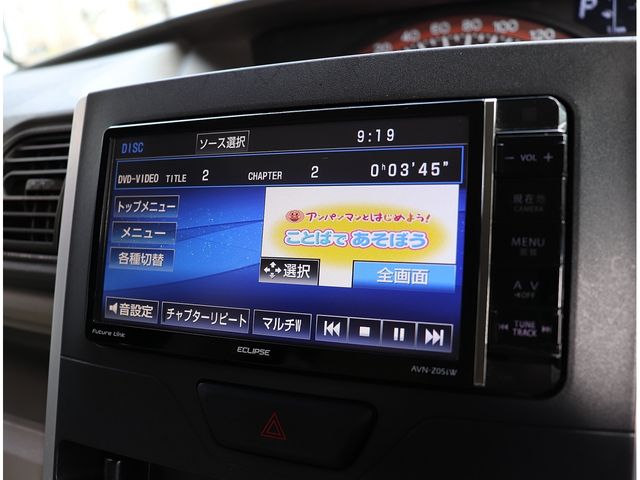 Daihatsu TANTO 2016-08 24327-20