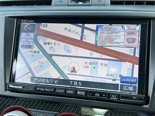 Subaru WRX STI 2014-10 17873-15