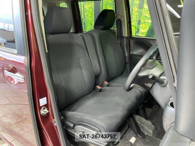 Honda N BOX 2013-08 306486-8