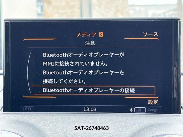 Audi A3 2015-11 292592-6