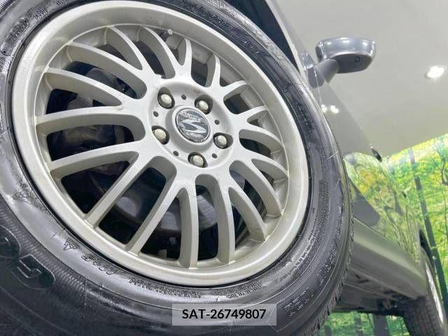 Mazda CX-5 2014-03 308304-11