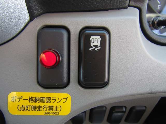 Mitsubishi CANTER 2023-05 27247-19