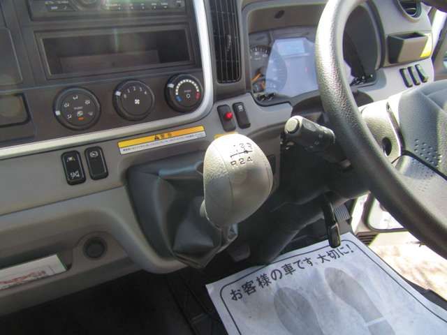 Mitsubishi CANTER 2023-05 27247-15
