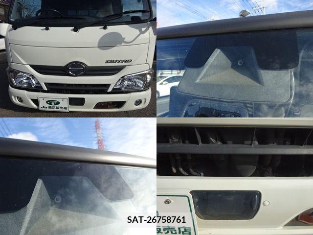 Hino DUTRO 2018-04 207169-8