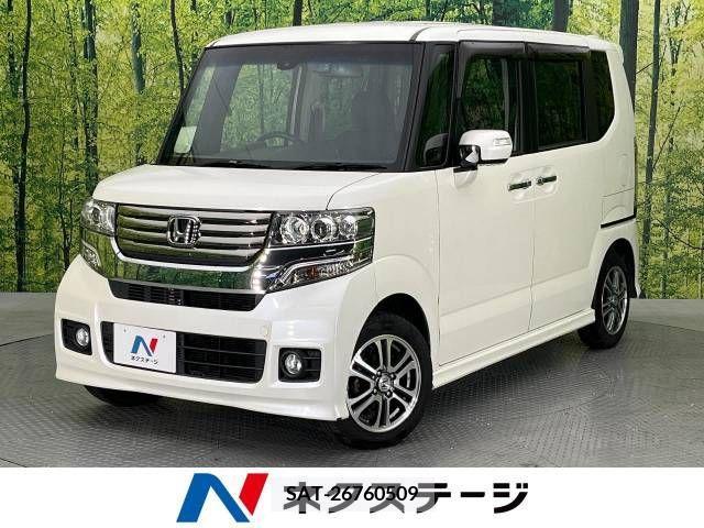 Honda N BOX CUSTOM 2015-05 213330-0