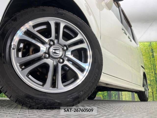 Honda N BOX CUSTOM 2015-05 213330-13