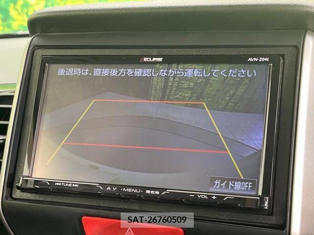 Honda N BOX CUSTOM 2015-05 213330-4