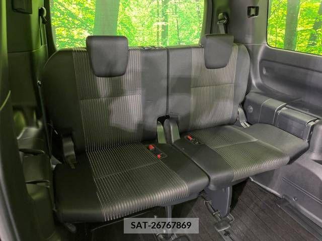 Toyota VOXY 2020-02 288955-11