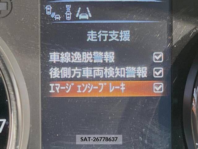 Nissan X-TRAIL 2016-06 212067-4