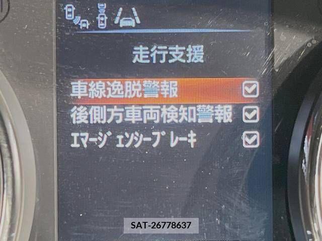 Nissan X-TRAIL 2016-06 212067-5