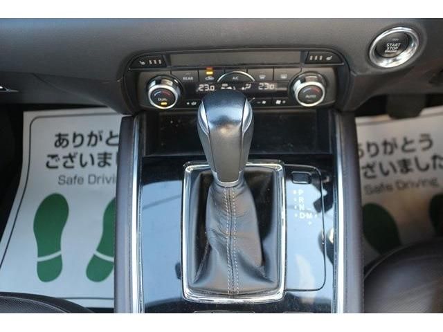 Mazda CX-8 2018-08 24692-17