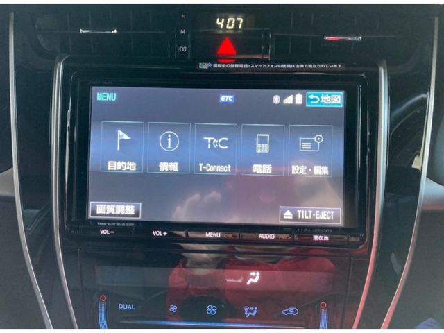 Toyota HARRIER 2017-02 191341-7