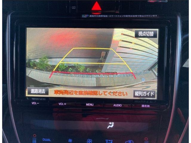 Toyota HARRIER 2017-02 191341-8