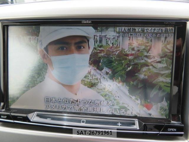 Suzuki WAGON R 2012-10 325857-9