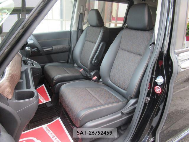 Honda FREED 2020-12 270653-11